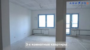 Ваш шанс стать обладателем идеального пространства!