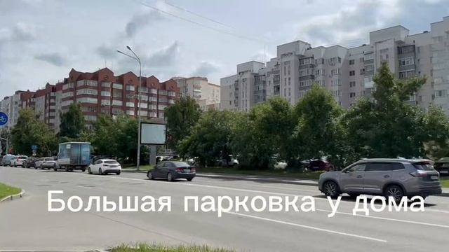 Аренда Офис 150м