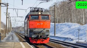 Как менялся ЧС2Т-1028 (1996-2024)