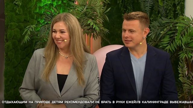 СЕГОДНЯ УТРОМ #7374, 14 июля 2025