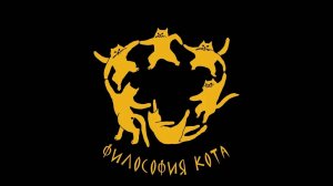 1.11. Формат Записки