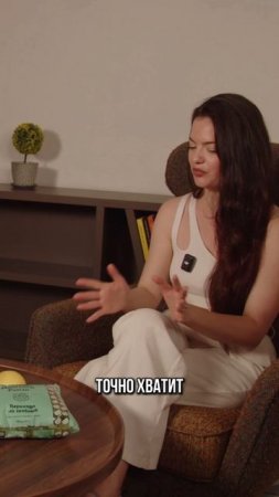 Почему нутрициолог не ест готовую еду 🤔