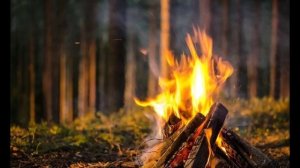 Практика. Очищение огнем.