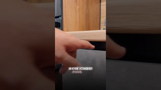 Кухня за 250,000₽