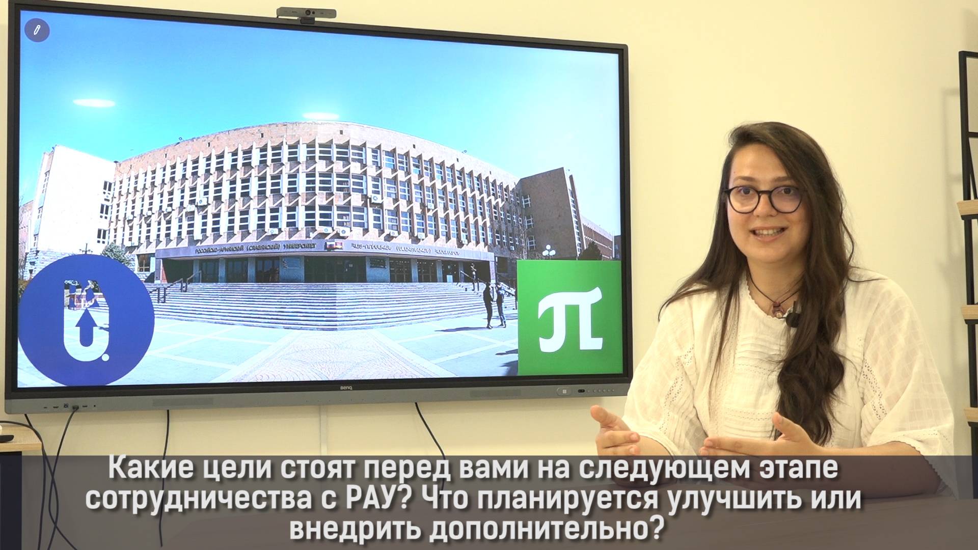 Инна Селедцова о курсе «Основы проектной деятельности»