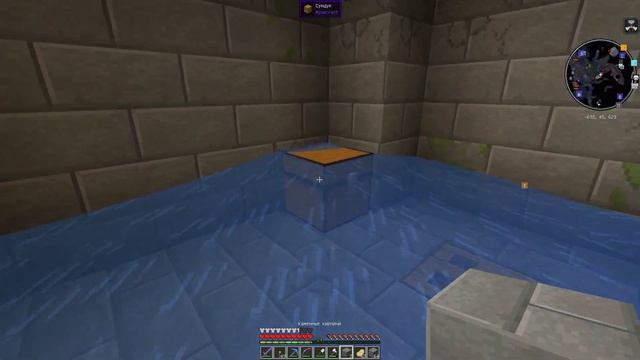 ЗАГАДОЧНЫЙ ТОННЕЛЬ ► Minecraft #15