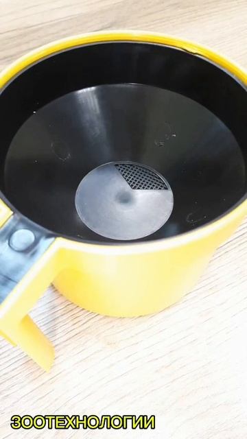 Кружки для первых струй молока.