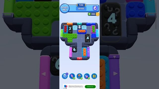 color block jam 962 уровень (комментарии приветствуются))) смотреть онлайн