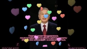 ПРЕЗИДЕНТ УЗБЕКИСТАНА