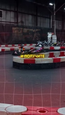 Что такое БАЗА в автоспорте ️