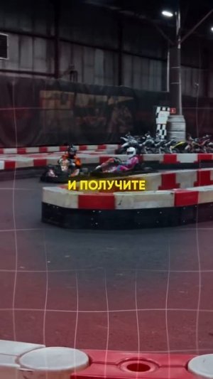 Что такое БАЗА в автоспорте ️