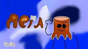 инстз будущий опенинг