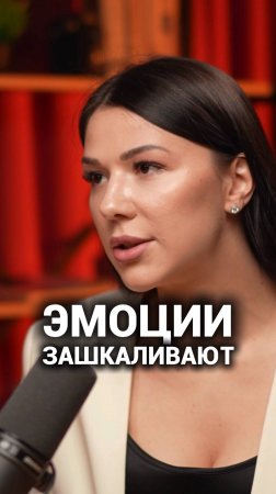 Как я научилась быстро успокаиваться в трудной ситуации