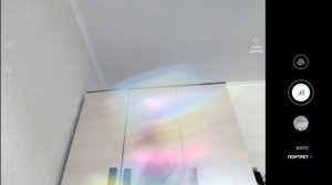 SVID_20250714_133343_1.mp4
