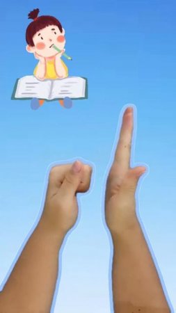 Пальчиковая гимнастика для малышей