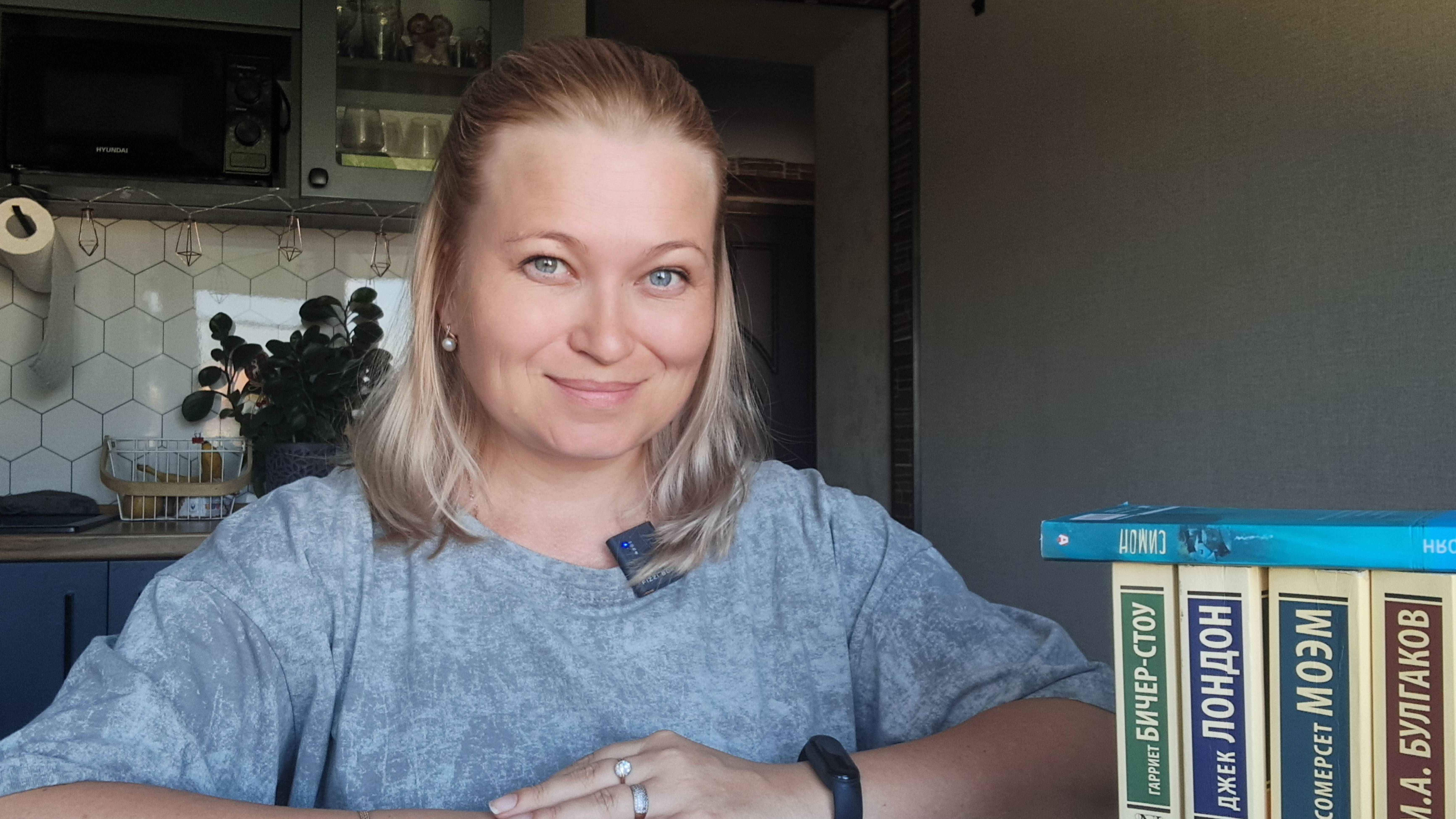 Разговорник под вязание. Покупки. Сколько трачу на хобби смотреть онлайн