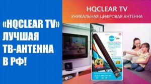 🔔 Дециметровая комнатная антенна купить 💯 Как усилить домашнюю антенну для телевизора своими рука