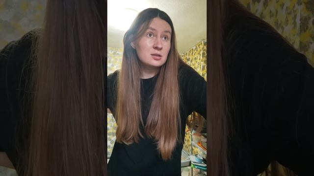 На сегодня поиски тщетны#лерахаас#своедело#tiktok