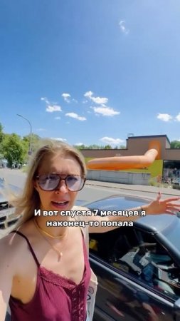 В итоге подтвердили hallux valgus