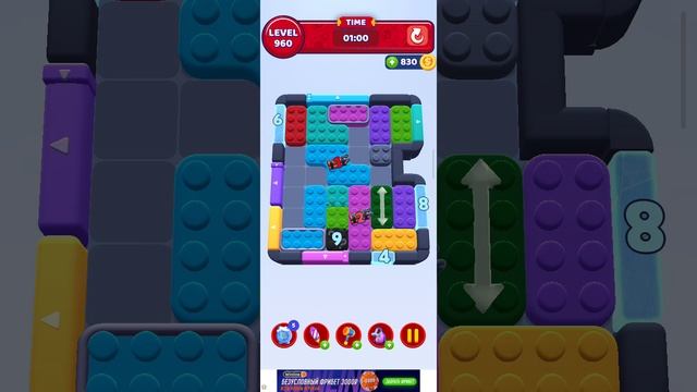 color block jam 960 уровень (комментарии приветствуются))) смотреть онлайн