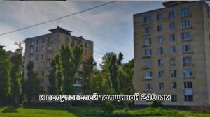 Сколько этажей можно построить из газобетона и какая прочность блоков нужна?