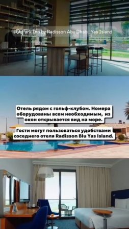 Путешествие -легко!