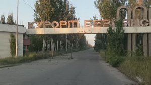 СВО Зона Зомби Апокалипсиса