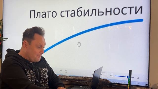 Разворот Сатурна_ бойся числа 13!