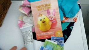 Как отстирать пищевой краситель с одежды