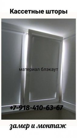Изготовление в течение 5 дней!