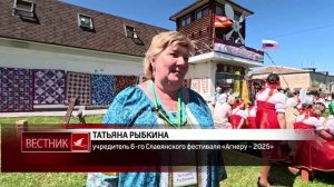 В Веселовке в минувшие выходные состоялся фестиваль сельского экотуризма «Агнеру».