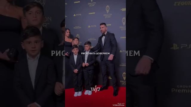 "Почему Леонель Месси держит дистанцию с девушками на публике?".mp4