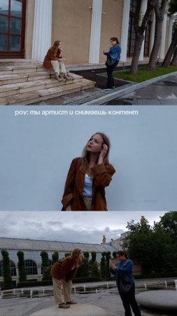 Создание контента — дело такое 😁

#contentcreator #fyp #viral #trend