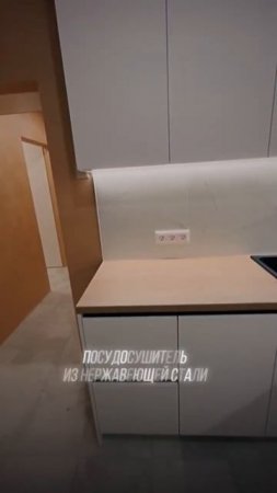 Изготовили кухню - компания Баракат