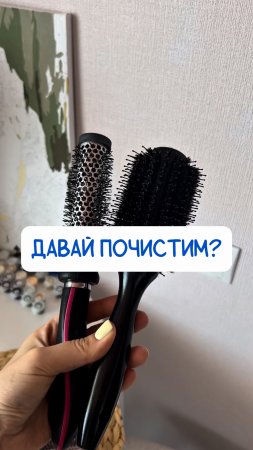 Паста
Арт на WB #234577722