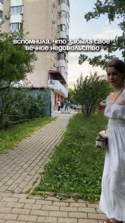 Я родила деда!