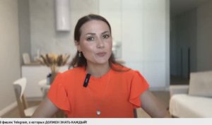 8 фишек Telegram, о которых ДОЛЖЕН ЗНАТЬ КАЖДЫЙ!