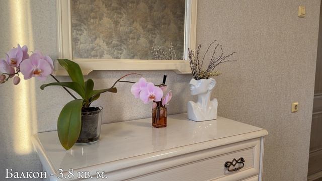 Однокомнатная квартира с качественным ремонтом на улице Дыбенко 6к1