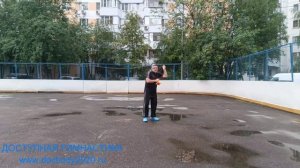 Разминка с мячами для фитнеса на верёвке (4)