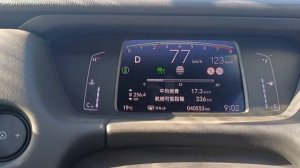 перегон ХОНДА ФИТ GR1 .Еще два дня в пути.