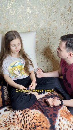 За что вас вызывали в школу? #Школа #дети