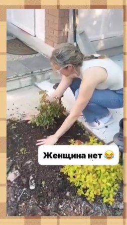 Выносливость 😂😂