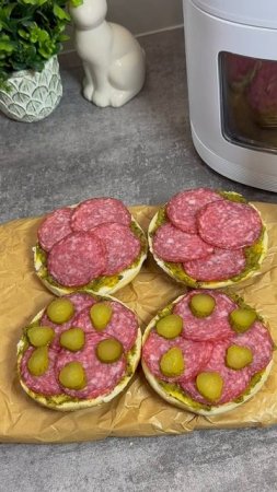 Мини-пицца🍕