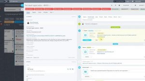 4.6. Подготовка тех.плана. Акт МЖИ