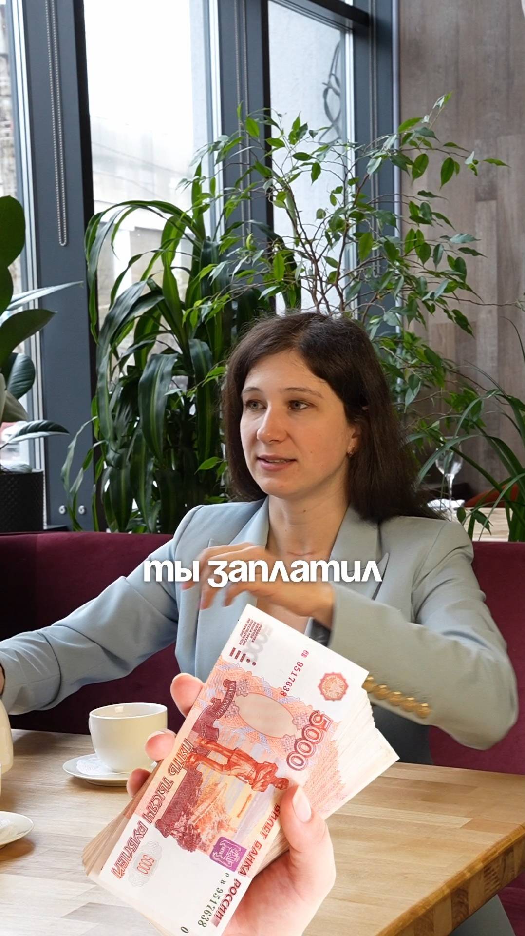 Как ты ТЕРЯЕШЬ деньги каждый день? смотреть онлайн