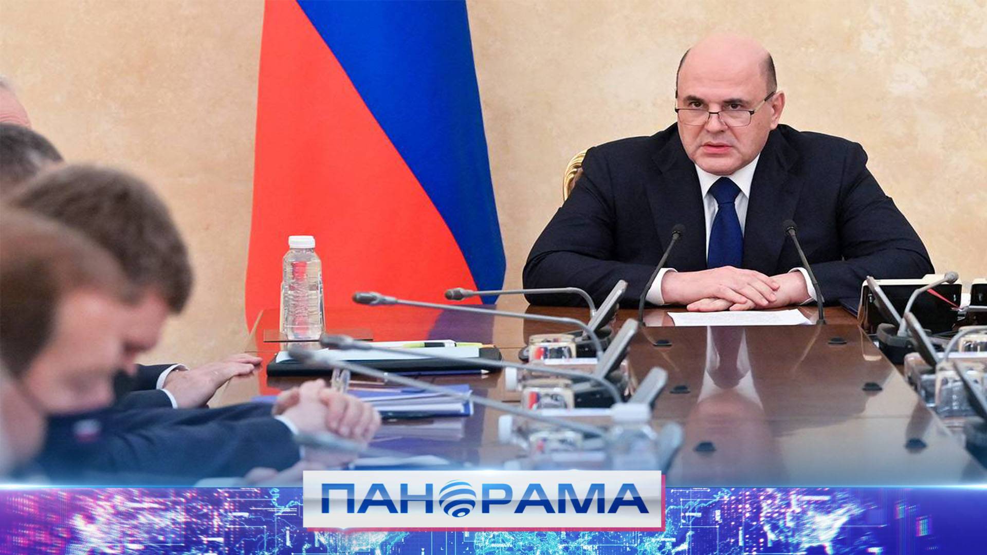 Правительство РФ выделяет 15 миллиардов рублей для развития исторических территорий