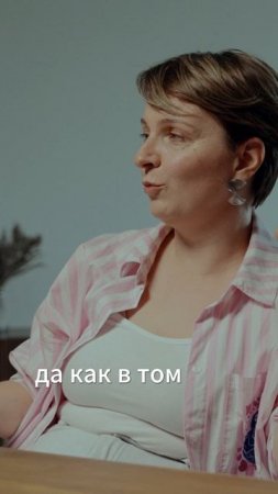 Зумеры, как с ними работать? Городские контексты #зумеры  #интервью   #миллениалы  #shorts