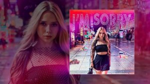 Джиэрон, KAORA - I’m sorry (Официальная премьера трека)