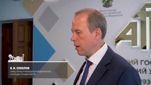 Сохранить биоразнообразие Волги и Каспия: АГТУ стал площадкой заседания Волго-Каспийского научно-про