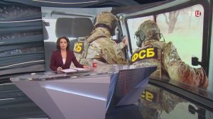 Завербованная СБУ крымчанка подробно рассказала о подготовке теракта / События на ТВЦ